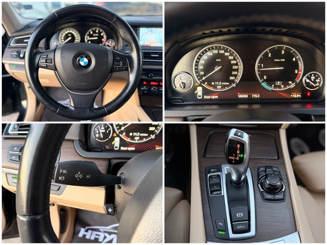 BMW 730 d= Sport= Distronic= Keyless= Soft Close= - автомобили, коли, обяви за нови и употребявани 14