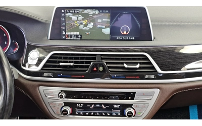 BMW 730 Ld xDrive M Sport - автомобили, коли, обяви за нови и употребявани 13
