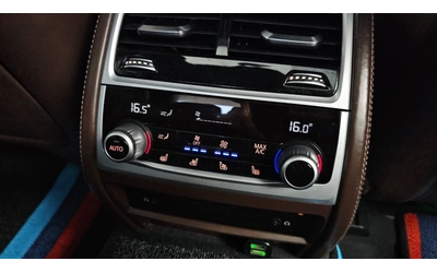 BMW 730 Ld xDrive M Sport - автомобили, коли, обяви за нови и употребявани 15