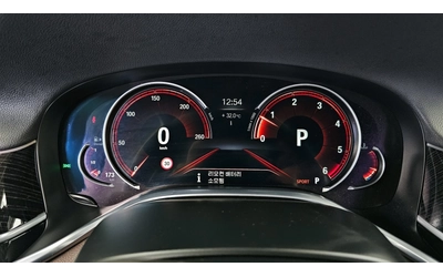 BMW 730 Ld xDrive M Sport - автомобили, коли, обяви за нови и употребявани 7