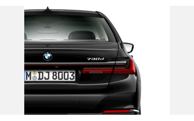 BMW 730d - автомобили, коли, обяви за нови и употребявани 6