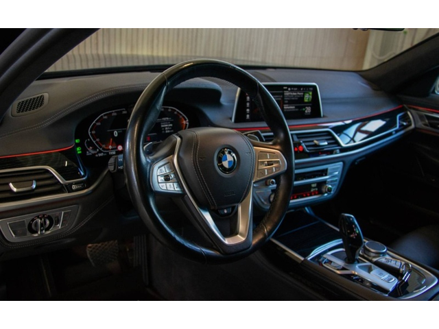 BMW 730d 730d xDrive  - автомобили, коли, обяви за нови и употребявани 4