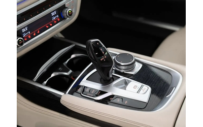 BMW 730d 730d xDrive M-Pack - автомобили, коли, обяви за нови и употребявани 9