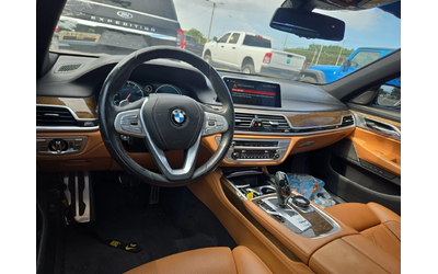 BMW 740 L M PACK FULL MAX* HARMAN* ASSISTANT* ПАНО* 360* - автомобили, коли, обяви за нови и употребявани 7