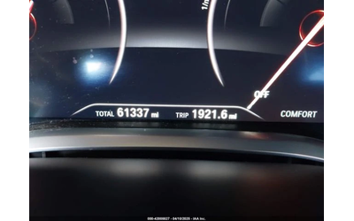 BMW 740 i M SPORT LINE Heads-Up Harman Kardon - автомобили, коли, обяви за нови и употребявани 11