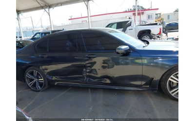 BMW 740 i M SPORT LINE Heads-Up Harman Kardon - автомобили, коли, обяви за нови и употребявани 6