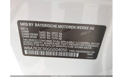 BMW 740 M PACK* HEAD UP* SOFT CLOSE* H/K* КЛИП НА МОТОР - автомобили, коли, обяви за нови и употребявани 10