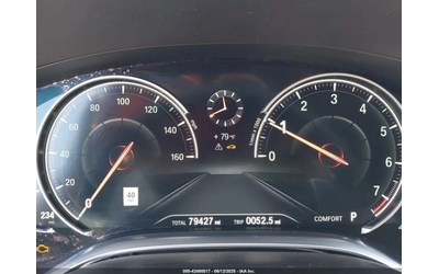 BMW 740 M PACK* HEAD UP* SOFT CLOSE* H/K* КЛИП НА МОТОР - автомобили, коли, обяви за нови и употребявани 8