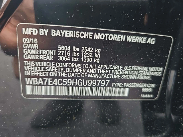 BMW 740 Li XDRIVE* HARMAN* KEYLESS* 360* КРАЙНА ЦЕНА - автомобили, коли, обяви за нови и употребявани 13