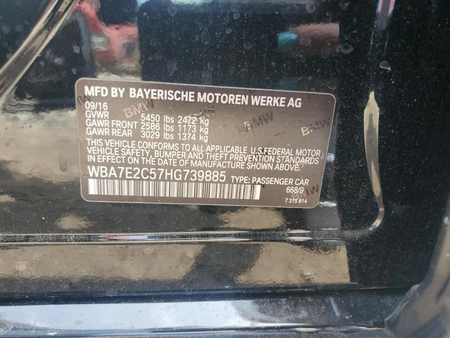 BMW 740 Li* B58* HARMAN* ПАНОРАМА* KEYLESS - автомобили, коли, обяви за нови и употребявани 11