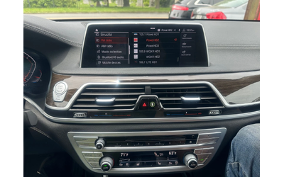 BMW 740 2020* HARMAN* 360* AUTOPARK* KEYLESS* LANE ASSIST* - автомобили, коли, обяви за нови и употребявани 8