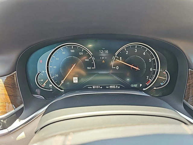 BMW 740 HEADUP* 360* DISTRONIK* AMBIENT* ОБДУХ* HARMAN* KE - автомобили, коли, обяви за нови и употребявани 4