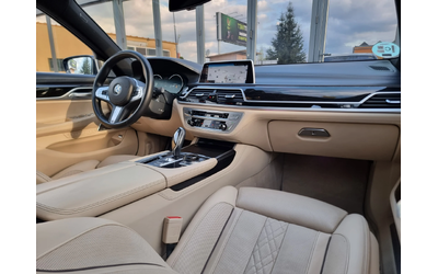 BMW 740 Xdrive* INDIVIDUAL* Bowers and Walkins* Mpack* Kam - автомобили, коли, обяви за нови и употребявани 11