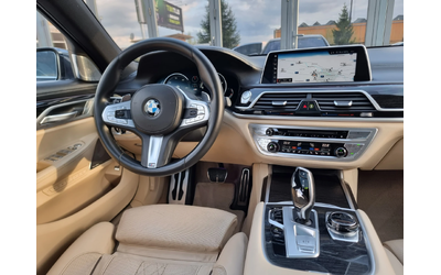 BMW 740 Xdrive* INDIVIDUAL* Bowers and Walkins* Mpack* Kam - автомобили, коли, обяви за нови и употребявани 12