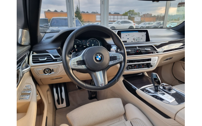 BMW 740 Xdrive* INDIVIDUAL* Bowers and Walkins* Mpack* Kam - автомобили, коли, обяви за нови и употребявани 13