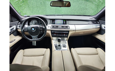 BMW 740 MPAK* PODGREV* OBDUH* CAMERA* LIZING - автомобили, коли, обяви за нови и употребявани 7