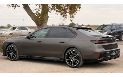 BMW 740 d= xDrive= M-pack= Performance Pack= Bowers & Wilk - автомобили, коли, обяви за нови и употребявани 6