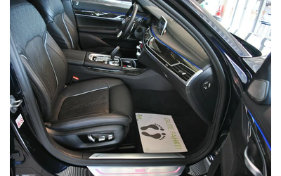 BMW 740 Ld xDrive - автомобили, коли, обяви за нови и употребявани 9