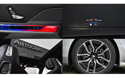 BMW 740 d xDrive Pure Excellence Mild Hybrid Sportautomati - автомобили, коли, обяви за нови и употребявани 16