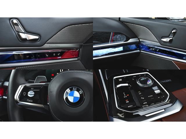 BMW 740 d xDrive M Sport Mild Hybrid Sportautomatic - автомобили, коли, обяви за нови и употребявани 15