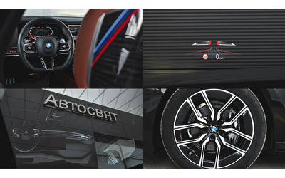 BMW 740 d xDrive M Sport Mild Hybrid Sportautomatic - автомобили, коли, обяви за нови и употребявани 16