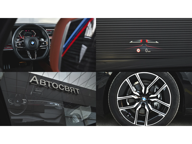 BMW 740 d xDrive M Sport Mild Hybrid Sportautomatic - автомобили, коли, обяви за нови и употребявани 16