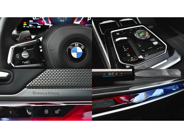 BMW 740 d xDrive M Sport Mild Hybrid Sportautomatic - автомобили, коли, обяви за нови и употребявани 14