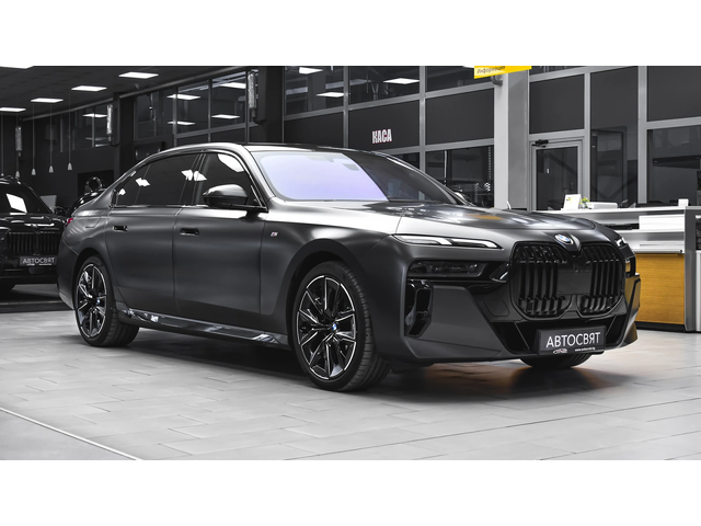 BMW 740 d xDrive M Sport Mild Hybrid Sportautomatic - автомобили, коли, обяви за нови и употребявани 4