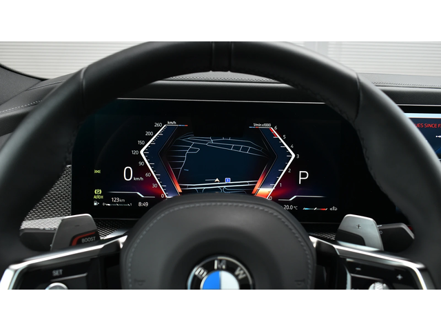 BMW 740 d xDrive M Sport Mild Hybrid Sportautomatic - автомобили, коли, обяви за нови и употребявани 8