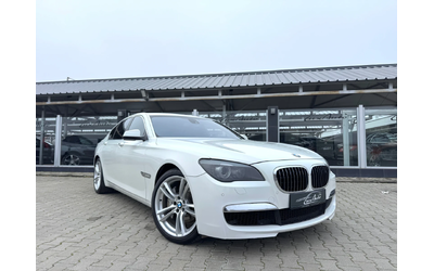 bmw-740 - 1