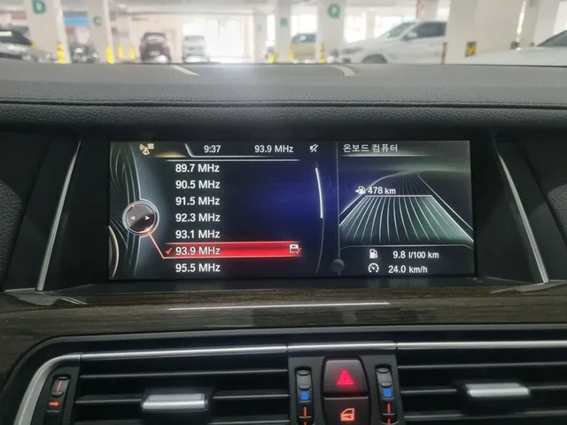 BMW 740 d xDrive - автомобили, коли, обяви за нови и употребявани 14