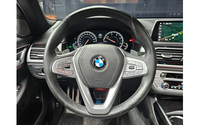 BMW 740 D xDrive M Sports - автомобили, коли, обяви за нови и употребявани 12