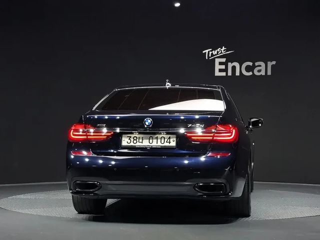 BMW 740 D xDrive M Sports - автомобили, коли, обяви за нови и употребявани 3