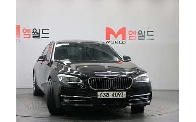 bmw-740 - 1