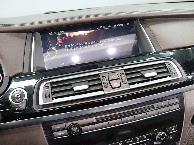 BMW 740 Li Individual - автомобили, коли, обяви за нови и употребявани 7