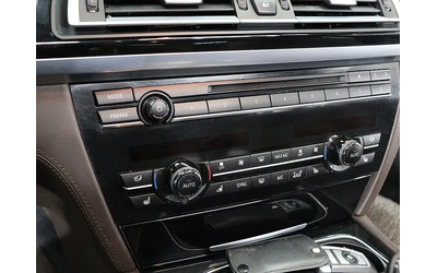 BMW 740 Li Individual - автомобили, коли, обяви за нови и употребявани 9