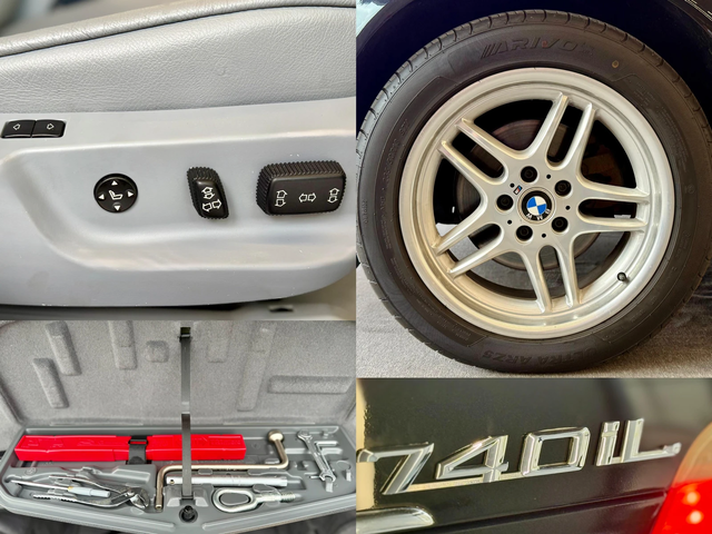 BMW 740 Long* Подгрев* Щори* Лизинг* V8 - автомобили, коли, обяви за нови и употребявани 16