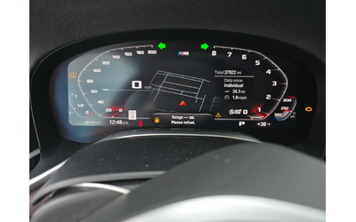 BMW 740 M* SPORT* XDRIVE* ОБДУХВАНЕ* 360КАМЕРА* LANE* ASSI - автомобили, коли, обяви за нови и употребявани 9