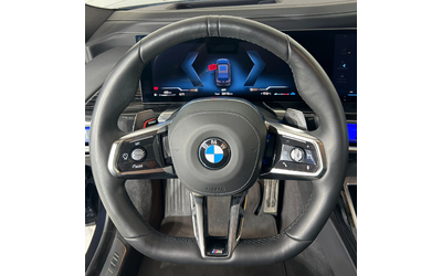 BMW 740 d xDrive* M-Sport* Bowers* SkyLounge* Massage* HuD - автомобили, коли, обяви за нови и употребявани 11