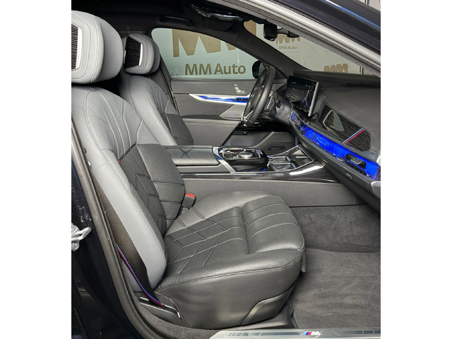 BMW 740 d xDrive* M-Sport* Bowers* SkyLounge* Massage* HuD - автомобили, коли, обяви за нови и употребявани 9