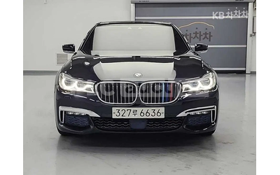bmw-740 - 0
