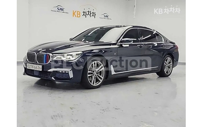 bmw-740 - 1