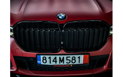 bmw-740 - 4