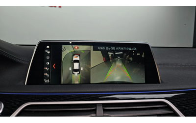 BMW 740 * ДИСТРОНИК * 360 * МАСАЖИ * HUD * АМБИЕНТНО - автомобили, коли, обяви за нови и употребявани 14