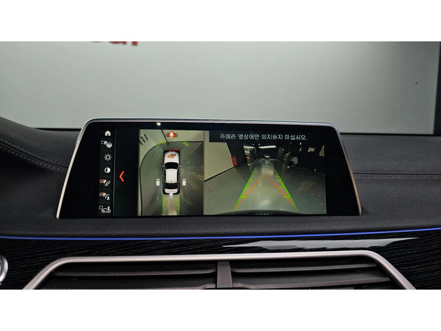 BMW 740 * ДИСТРОНИК * 360 * МАСАЖИ * HUD * АМБИЕНТНО - автомобили, коли, обяви за нови и употребявани 14
