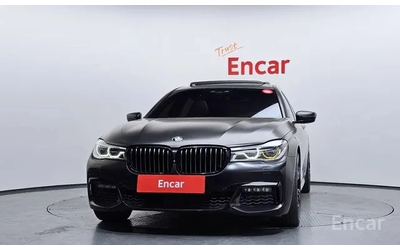 bmw-740 - 2
