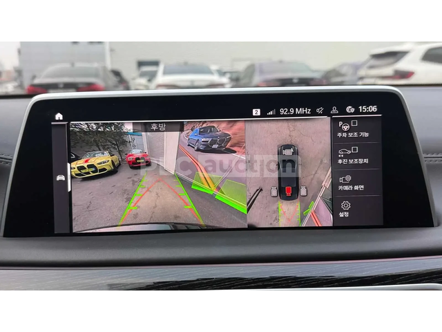 BMW 740 Li* DISTRONIC* ОБДУХВАНЕ* ТЕЛЕВИЗОРИ* - автомобили, коли, обяви за нови и употребявани 14