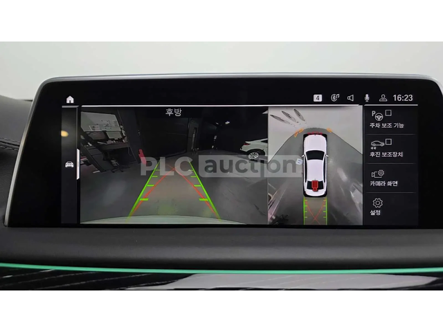 BMW 740 Li * IDIVIDUAL* МАСАЖ* ЛАЗЕР* ОБДУХВАНЕ* FULL* - автомобили, коли, обяви за нови и употребявани 10