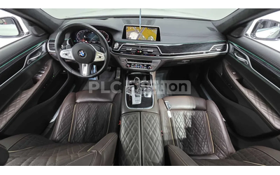 BMW 740 Li * IDIVIDUAL* МАСАЖ* ЛАЗЕР* ОБДУХВАНЕ* FULL* - автомобили, коли, обяви за нови и употребявани 15