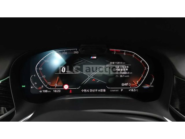 BMW 740 Li * IDIVIDUAL* МАСАЖ* ЛАЗЕР* ОБДУХВАНЕ* FULL* - автомобили, коли, обяви за нови и употребявани 6